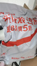 京東京造【真防滑】浴室拖鞋eva防臭夏季老人孕婦新款拖鞋女脂粉39-40 曬單實(shí)拍圖