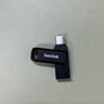 閃迪（SanDisk）128GB Type-C USB3.2 手機U盤(pán)DDC3黑色 讀速高達400MB/s 自動(dòng)備份 手機電腦兩用  曬單實(shí)拍圖