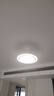 歐普（OPPLE）吸頂燈大尺寸客廳燈飾調(diào)光LED照明燈具大瓦數(shù)現(xiàn)代簡約套餐1包安裝 曬單實(shí)拍圖