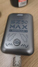 上贊隨身wifi5g移動(dòng)wifi無(wú)線網(wǎng)隨身便攜式wifi2025款車(chē)載無(wú)限上網(wǎng)卡路由器筆記本電腦通用 1萬(wàn)毫安【5G三網(wǎng)】 曬單實(shí)拍圖