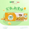 蒙牛澳洲燕麥谷粒多多早餐奶 211g*12盒 實粒更飽腹 定制裝 曬單實拍圖