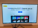 華碩【14代英特爾】臺式電腦主機獨立顯卡大內存商務辦公設計游戲全套 13代英特爾12核+4G獨顯 32G+1TB【店長推薦】 曬單實拍圖