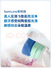 飛利浦（PHILIPS）【肖戰(zhàn)推薦】電動(dòng)牙刷鉆石3系 七夕情人節(jié)禮物 情侶送男生女友 微泡水流HX5161/05抹茶綠 國家補(bǔ)貼 曬單實(shí)拍圖