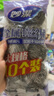 妙潔 鋼絲球十個(gè)裝 家用實(shí)惠不掉屑 曬單實(shí)拍圖