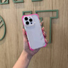 波沃姆 大氣囊防摔適用于iPhone17pro手機殼新款透明亞克力蘋果17四角減震17air奶黃邊框時尚高級感 【奶黃邊框】清透-大氣囊防摔 iphone 17 Pro Max 曬單實拍圖