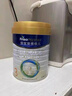美素佳兒（Friso）皇家幼兒配方奶粉 3段（1-3歲幼兒適用）800g*6 乳鐵蛋白(新國標(biāo)) 曬單實(shí)拍圖