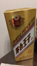 茅臺(tái) 茅臺(tái)王子酒 醬香型高度白酒 53度 500mL 2瓶 茅臺(tái)王子 金王子 曬單實(shí)拍圖