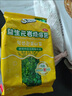 益生元巖燒海苔（原味） 150g（20袋） 7.5g*20袋 曬單實(shí)拍圖