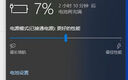 米瑞思（mryc）戴爾筆記本充電器19.5V3.34A 65W適用Dell成就3400靈越14-5418電腦電源適配器線4.5mm小口帶針 曬單實拍圖