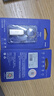 愛國者（aigo）64GB USB2.0 U盤 辦公電腦U盤 U268 小巧便攜金屬優(yōu)盤 曬單實拍圖