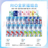銳澳預調酒 雞尾酒 洋酒 果酒甜酒 強爽8度清爽5度微醺3度 330ml*24罐 曬單實(shí)拍圖