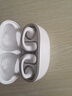 漫步者（EDIFIER）Comfo Clip Q qq耳夾式藍牙耳機 開(kāi)放式 同聲傳譯 適用蘋(píng)果華為小米OPPO手機 奶霜白 曬單實(shí)拍圖