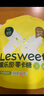 愛(ài)樂(lè )甜 零卡糖代糖赤無(wú)糖0卡烘焙甜品煲湯烹飪調味品袋裝500g 曬單實(shí)拍圖
