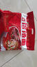 張紅旗饸饹面河南平頂山郟縣特產(chǎn)袋裝饸饹河洛面家庭裝半干面條速食面張紅旗工廠(chǎng)直發(fā)五連包（248g*5袋） 曬單實(shí)拍圖