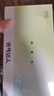 元氣達人肚臍貼噗噗丸祛濕氣大肚子腹部專(zhuān)用南懷瑾配方中秋送禮品 30貼/盒 曬單實(shí)拍圖