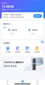 中興（ZTE）U30 Air 5G免插卡移動(dòng)隨身wifi無(wú)線(xiàn)網(wǎng)卡便攜式熱點(diǎn)5g路由器無(wú)限筆記本電腦通用流量車(chē)載卡托2025款 曬單實(shí)拍圖