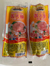 得利斯經(jīng)典圓火腿1斤裝500g火腿腸肉腸切片午餐肉即食真空 曬單實(shí)拍圖