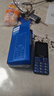 飛利浦（PHILIPS）E568A 寶石藍(lán) 移動(dòng)聯(lián)通電信4G全網(wǎng)通 老年人手機(jī)智能 超長(zhǎng)待機(jī)兒童功能學(xué)生手機(jī) 大字大聲直板按鍵 曬單實(shí)拍圖