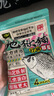 釣魚王地獄貓打窩顆粒鯽魚鯉魚草魚黑坑紅蟲蚯蚓餌料四季窩料底窩共2包 曬單實拍圖