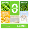 寵貴諾白茶豆腐混合貓砂2.4kg真空可沖廁所茶多酚強(qiáng)效除臭 白茶混合貓砂2.4kg*8包 曬單實拍圖