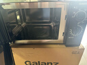 格蘭仕（Galanz）微波爐烤箱一體機 平板式不銹鋼內膽23升大容量家用光波爐機械旋鈕操作簡(jiǎn)單G80F23SP-M8(S0) 曬單實(shí)拍圖