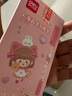 得力（deli）學(xué)生兒童文具美術(shù)雙頭勾線筆細(xì)桿記號(hào)筆 甜心女孩勾邊描線馬克筆 6支黑 S562-G 曬單實(shí)拍圖