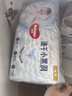 好奇（Huggies）金裝紙尿褲M162片(6-11kg)中號(hào)嬰兒尿不濕超薄柔軟超大吸力透氣 曬單實(shí)拍圖