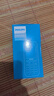 飛利浦（PHILIPS）E588A 全網(wǎng)通4G老人手機(jī) 大喇叭大聲音超長待機(jī)大屏大字老年人專用手機(jī)直板按鍵學(xué)生備用機(jī) 星空黑 曬單實(shí)拍圖