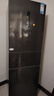 美的（Midea）283三門(mén)三開(kāi)門(mén)大容量家用小型電冰箱一級(jí)能效節(jié)能風(fēng)冷無(wú)霜雙凈味租房多門(mén)MR-283WTPZE【國(guó)家補(bǔ)貼】 曬單實(shí)拍圖