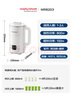 摩飛電器（Morphyrichards）豆漿機1L 家用低音全自動(dòng)五谷雜糧免煮1-3人細膩免濾預約輔食機 小型多功能料理機破壁機MR8203白 曬單實(shí)拍圖