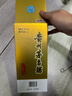 馬爹利（Martell）藍(lán)帶XO 法國(guó)進(jìn)口 干邑/白蘭地 1000ml 中秋贈(zèng)禮 曬單實(shí)拍圖
