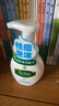 曼秀雷敦（Mentholatum）樂膚潔氨基酸潔面泡沫150ml 抗痘溫和不緊繃男女士水楊酸洗面奶 曬單實拍圖