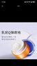 花印納豆彈潤面霜55g補水保濕 緊致嫩膚護膚品 女生禮物清倉 曬單實(shí)拍圖
