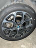 韓泰（Hankook）汽車(chē)輪胎 225/50R18 95W K127B 防爆胎 原配寶馬X1/X2 適配艾力紳 曬單實(shí)拍圖