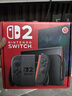 任天堂（Nintendo）【國(guó)內(nèi)保稅倉(cāng)】Switch2代主機(jī) NS2游戲機(jī)掌機(jī) 港版switch2 國(guó)際多語(yǔ)言保稅（贈(zèng)共享會(huì)員） 曬單實(shí)拍圖