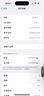 【已驗(yàn)機(jī)】蘋果14pro Apple iPhone 14Pro 蘋果14Pro二手 蘋果手機(jī)5G手機(jī) 【下方看報(bào)告自行選擇顏色】 256G 國行雙卡5G【贈送豪華大禮包】 曬單實(shí)拍圖
