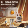 Divoom點(diǎn)音 家庭KTV話筒音響一體麥克風(fēng)K歌藍(lán)牙音箱家用卡拉OK可接電視唱歌音響家居擺件禮物東方玲瓏pro 曬單實(shí)拍圖