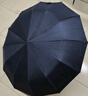 小魔全自動(dòng)晴雨傘大號(hào)加固加厚抗風(fēng)折疊傘遮陽(yáng)傘黑膠太陽(yáng)傘24骨可定制 曬單實(shí)拍圖