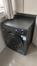 西門子（SIEMENS）小晶鉆plus智能投放10kg滾筒洗衣機(jī)全自動(dòng) 智能投放 深層凈洗 羊毛洗滌 湖蘊(yùn)藍(lán) XQG100-WG52H2I10W 曬單實(shí)拍圖