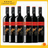 黃尾袋鼠（Yellow Tail）世界系列加本力赤霞珠紅葡萄酒 750ml*6瓶原瓶進口紅酒 曬單實拍圖