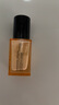 圣羅蘭（YSL）夜皇后眼霜滋潤緊致護(hù)膚品套裝禮盒七夕情人節(jié)禮物生日禮物 曬單實(shí)拍圖