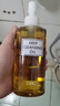 DHC蝶翠詩(shī)橄欖卸妝油200+120+15ml 溫和卸妝易乳化不油膩清潔去角質(zhì) 曬單實(shí)拍圖