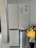 海爾（Haier）「頂配機皇」麥浪507Ultra超薄零嵌AI十字門(mén)全自動(dòng)制冰一級能效家用電冰箱BCD-507WGHTDBGVSU1 曬單實(shí)拍圖