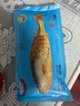 海名威 冷凍黃花魚(yú)700g/2條 寧德大黃魚(yú)地標(biāo) 海鮮水產(chǎn) 生鮮魚(yú)類(lèi) 海魚(yú) 曬單實(shí)拍圖