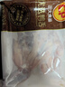 CP正大食品櫻桃谷鴨鴨舌0.4斤鴨貨生鮮麻辣鴨貨鹵煮鴨舌 曬單實拍圖