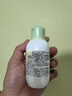 好孩子（gb）嬰兒洗發(fā)沐浴露 橄欖純凈洗發(fā)沐浴露100ml 曬單實(shí)拍圖
