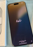 Apple/蘋(píng)果 iPhone 16 Pro Max（A3297）256GB 原色鈦金屬 支持移動(dòng)聯(lián)通電信5G 雙卡雙待手機 曬單實(shí)拍圖