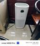 美的（Midea）【母嬰醫護雙認證】甲醛數顯空氣凈化器除煙味異味過(guò)敏原空氣凈化機森林家RX600P國家補貼 曬單實(shí)拍圖