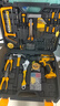 愛(ài)瑞德手電鉆家用工具箱全套維修工具套裝五金鋰電電動(dòng)螺絲刀家庭工具 曬單實(shí)拍圖
