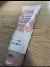 伊思（it‘s skin）身體素顏霜100ml 秘密解法純凈倍潤霜煥亮保濕水潤不粘膩護膚品 曬單實拍圖